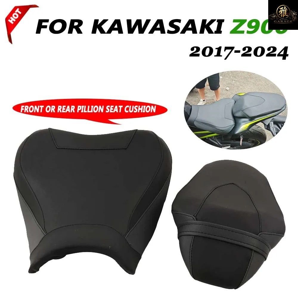KAWASAKI Z900 2018 - 2022 2023 2024 MOTORCYCLE REAR PILLION SEAT CUSHION PRESSURE RELIEF COMFORTABLE PASSENGER PAD