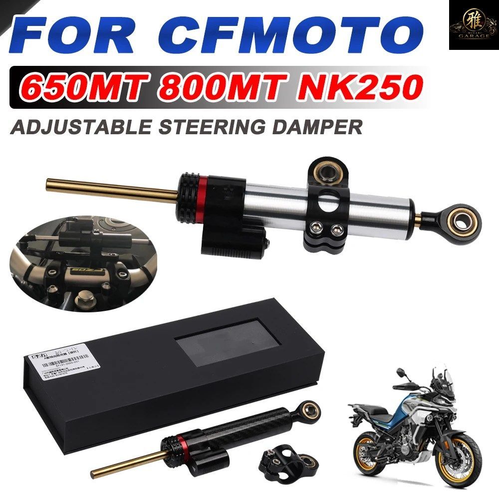 CFMOTO CF 800MT MT800 650MT MT 650 MT 250NK NK300 NK400 MOTORCYCLE STEERING DAMPER STABILIZER 9,274円