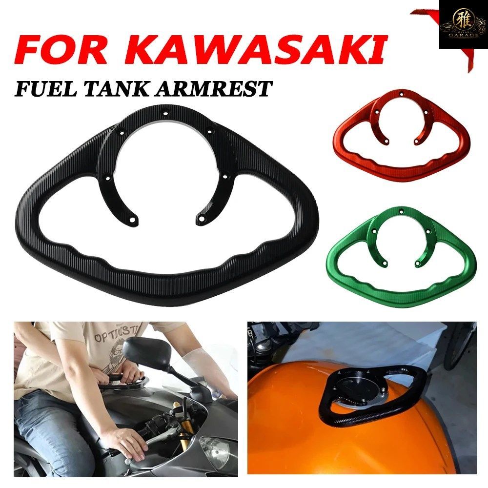KAWASAKI Z750 Z800 Z1000 Z1000SX ZX-6R ZX6R ZZR1400 GT1400 PASSENGER HANDGRIPS HAND GRIP TANK GRAB BAR HANDLES ARMREST