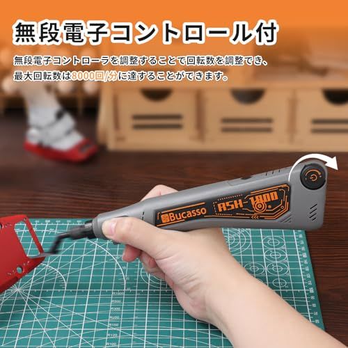 ストロークサンダー バッテリー式 LEDライト搭載 無段階調速 最大8000回/分 プラモデルヤスリセット 先端アーバー6種 ヤスリペーパー 5種計15枚 ヤスリ加工、仕上げ、DIYクラフトに最適 RSH-1000 (グレー)ma ストロークサンダー バッテリー式 LEDライト搭載 無段階調速 最大8000回/分 プラモデルヤスリセット 先端アーバー6種 ヤスリペーパー 5種計15枚 ヤスリ加工、仕上げ、DIYクラフトに最適 RSH-1000 (グレー)ma