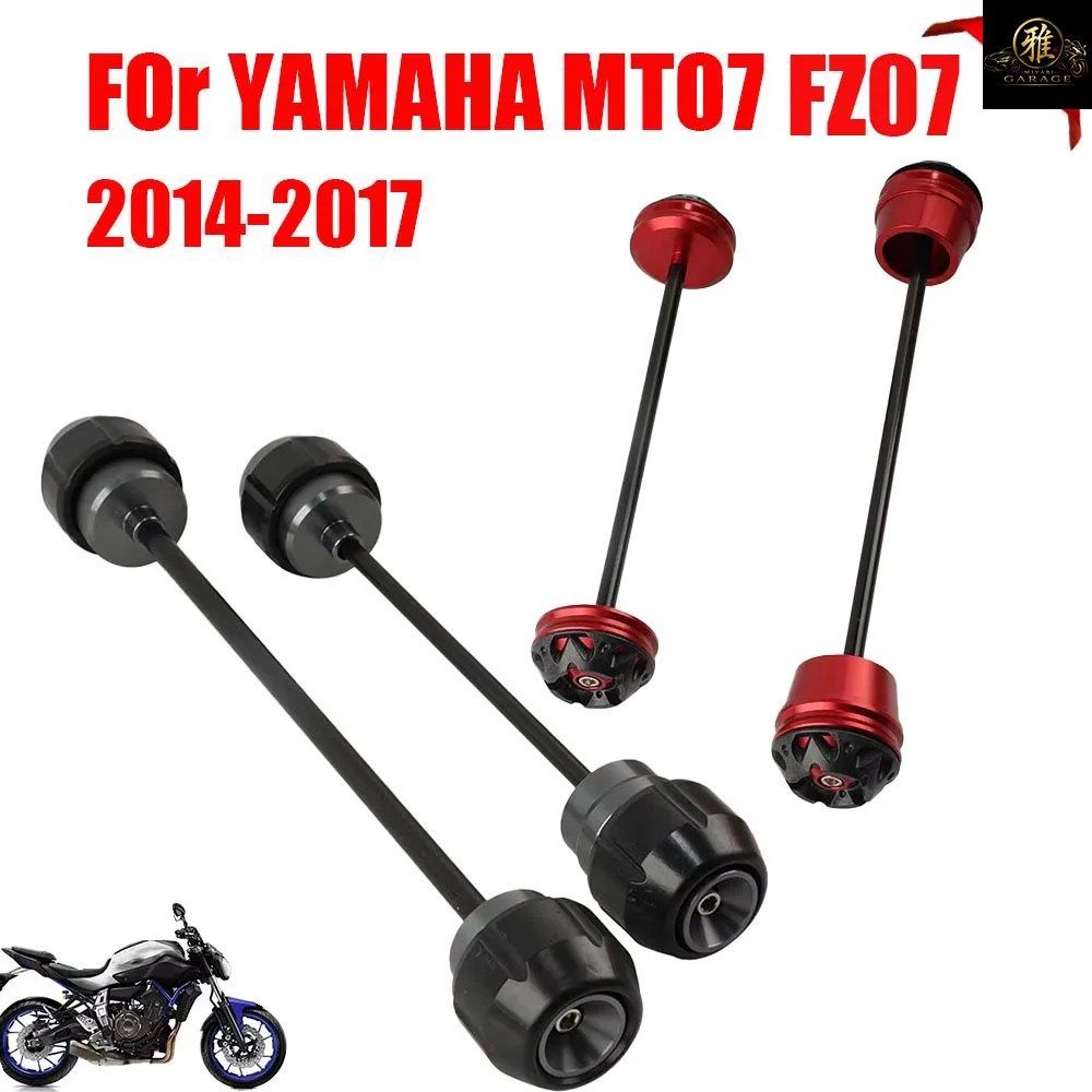 YAMAHA MT07 FZ07 2014 - 2017 MOTORCYCLE FRONT REAR AXLE FORK CRASH SLIDER WHEEL PROTECTOR FALLING PROTECT