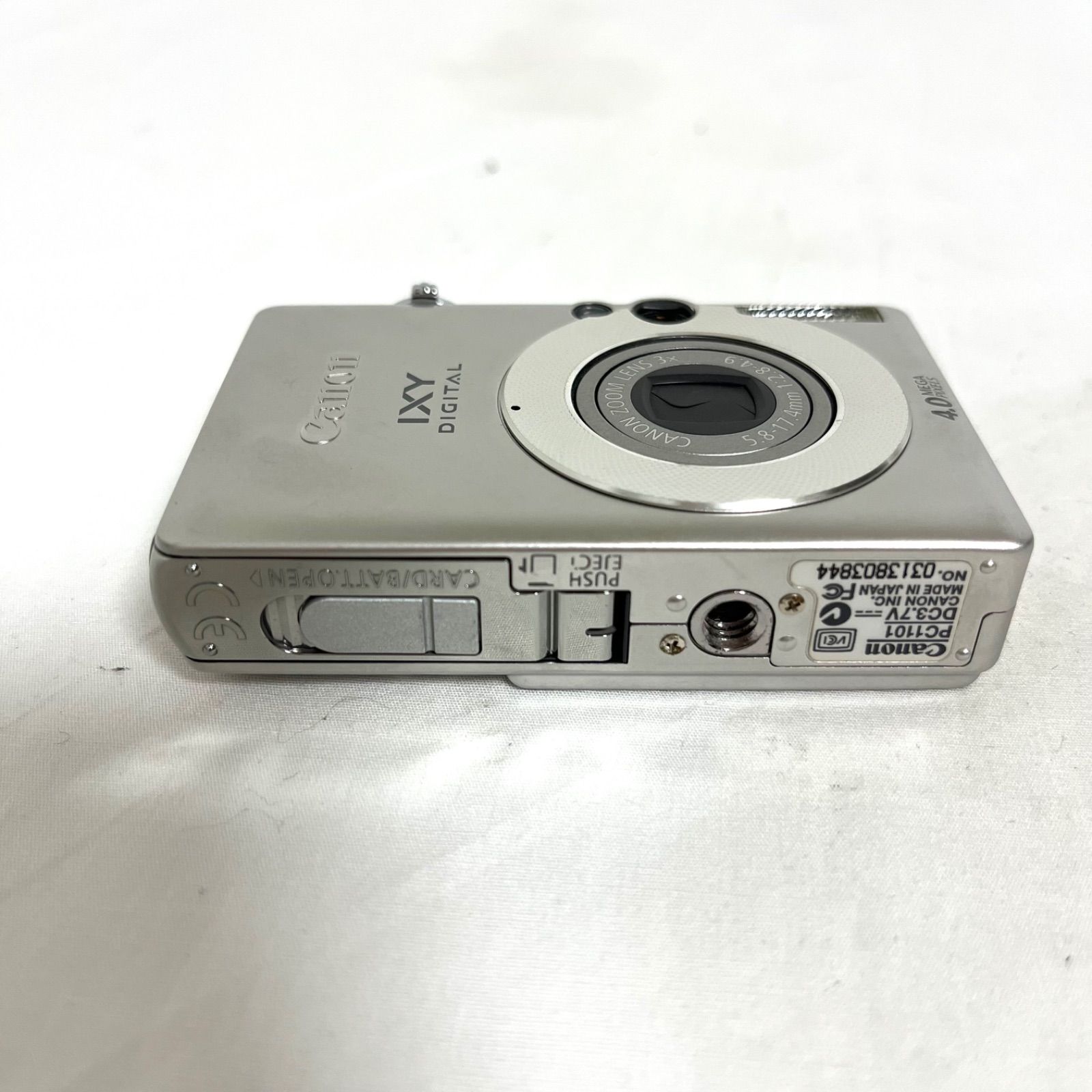 送料込み】キャノン Canon IXY DIGITAL 50 コンパクトデジタルカメラ