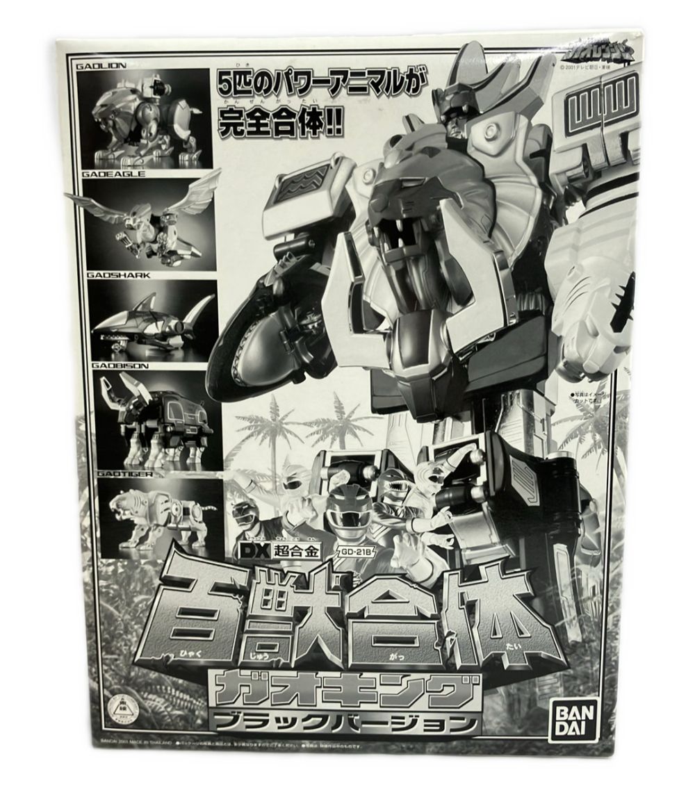 バンダイ 百獣戦隊ガオレンジャー DX超合金 ガオキング ブラックバージョン おもちゃ 合体ロボット