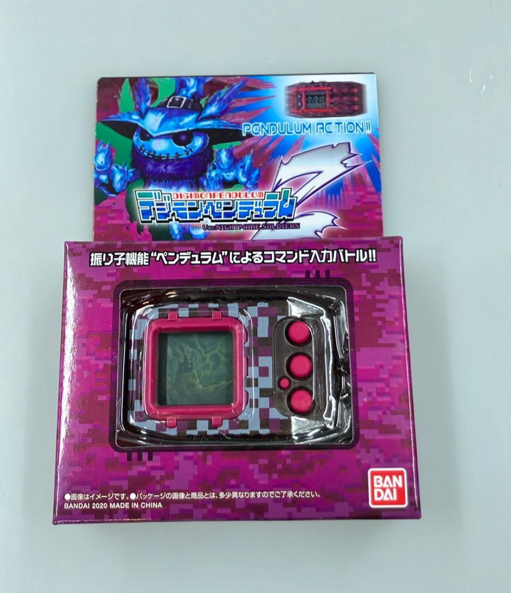 バンダイ デジモン デジモンペンデュラムZ ナイトメアソルジャーズ プレミアムバンダイ限定 電子玩具