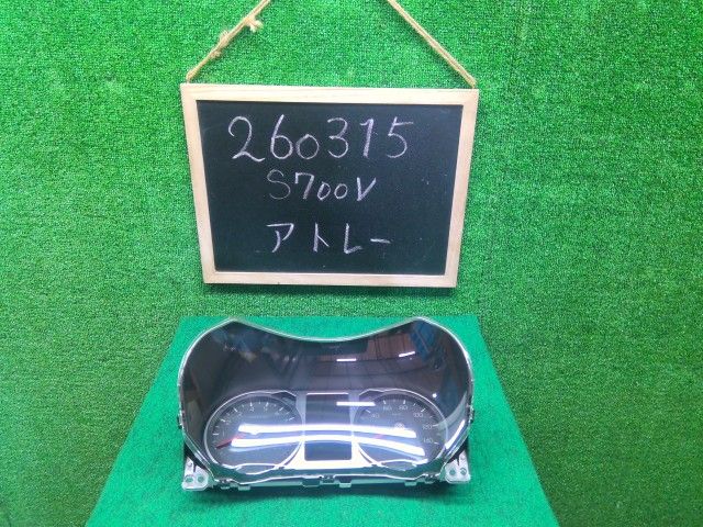 【中古】ハイゼットアトレ 3BD-S700V スピードメーター 83800-B5B31 260315 R71
