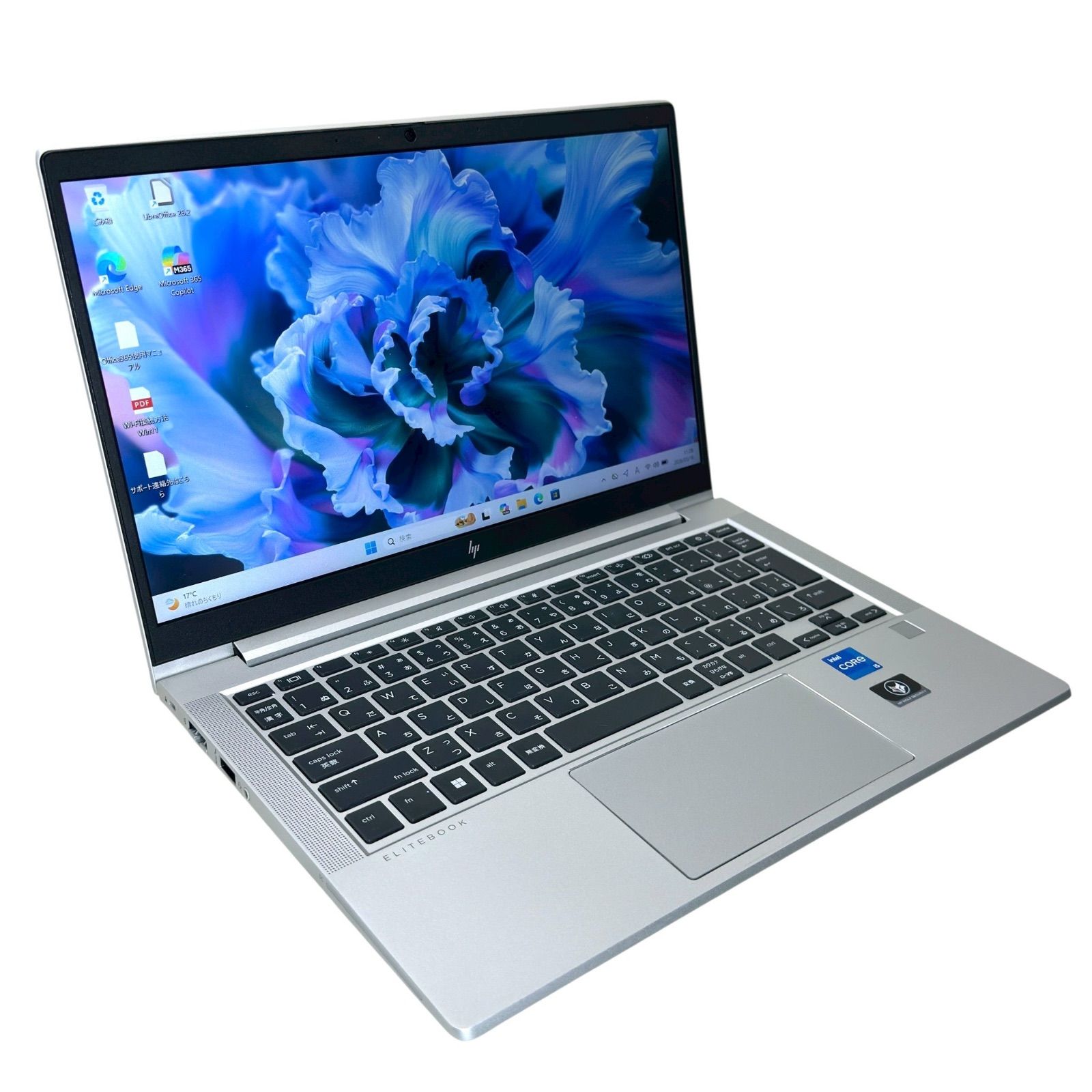 HP EliteBook 630 G9/12世代 i5/16G/256G HP EliteBook 630 G9 第12世代i5 メモリ16GB 高性能ノートPC 001