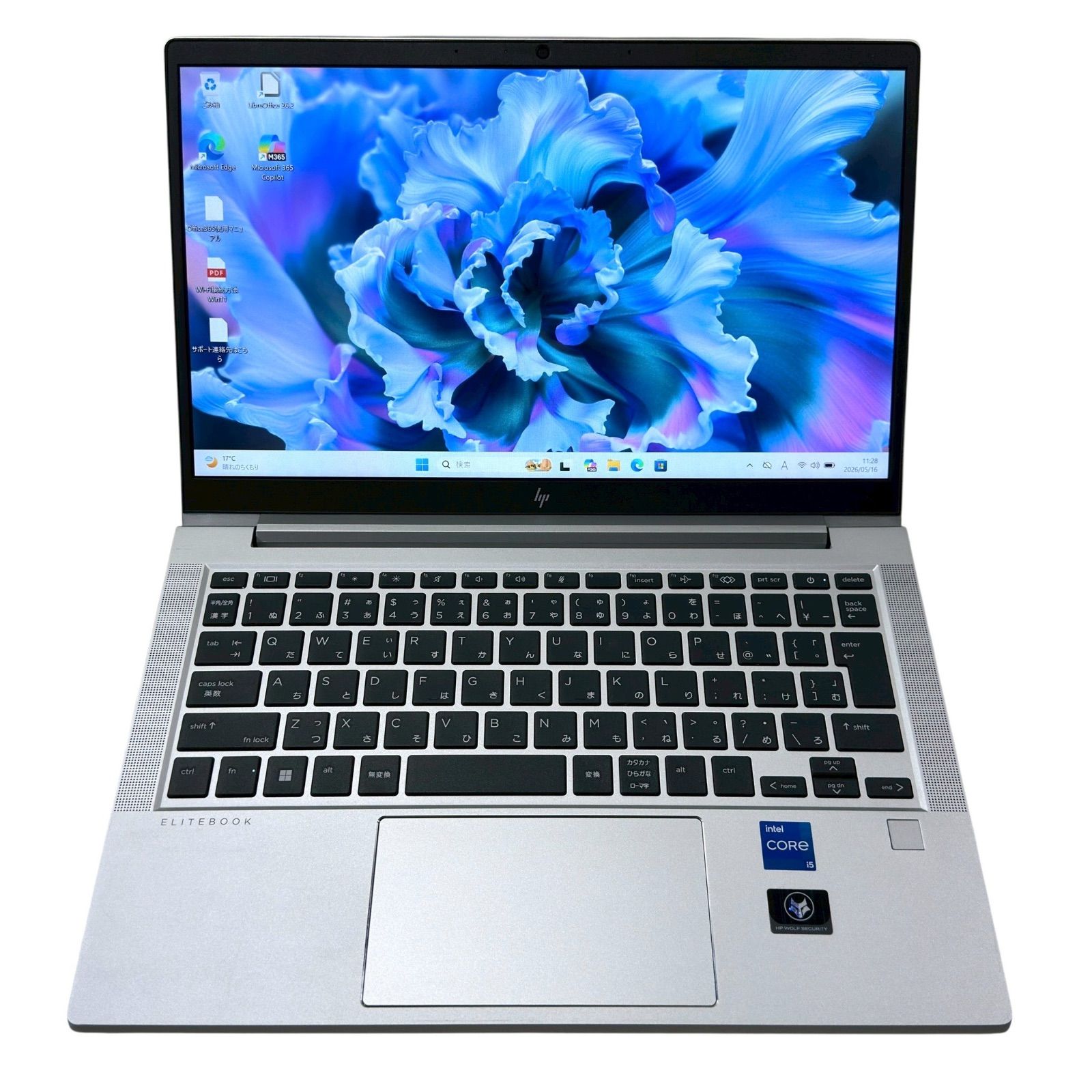 快適動作】HP EliteBook630 G9 12世代i5 16/256GB 第12世代】HP 