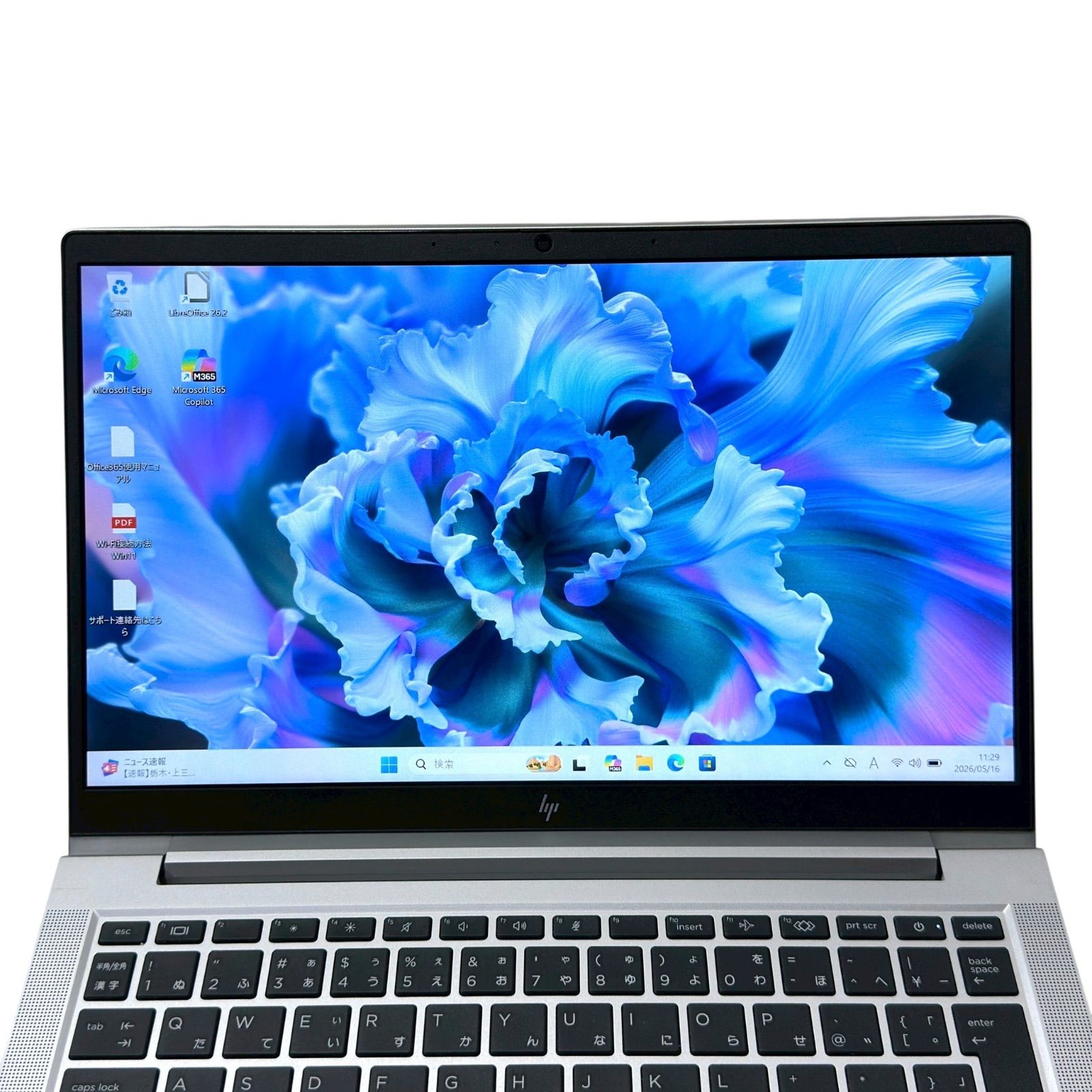 累積2512H HP 630 G9/12世代i5/メモリ16GB/office HP EliteBook 630 G9 第12世代i5 メモリ16GB 高性能ノートPC 001