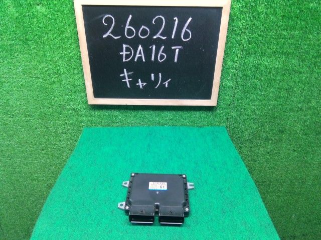 【中古】キャリィ EBD-DA16T エンジンコンピューター 33910-82M00 自社品番260216 Z2S