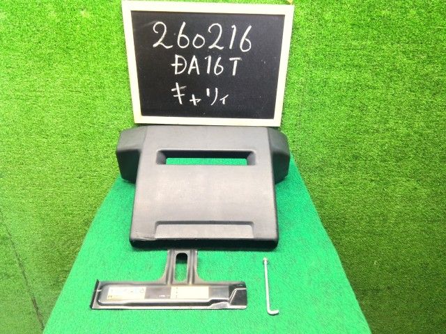 中古】キャリィ EBD-DA16T バッテリーケース 自社品番260216 Z2S 中古】キャリィ EBD-DA16T バッテリーケース 自社品番260216 Z2S