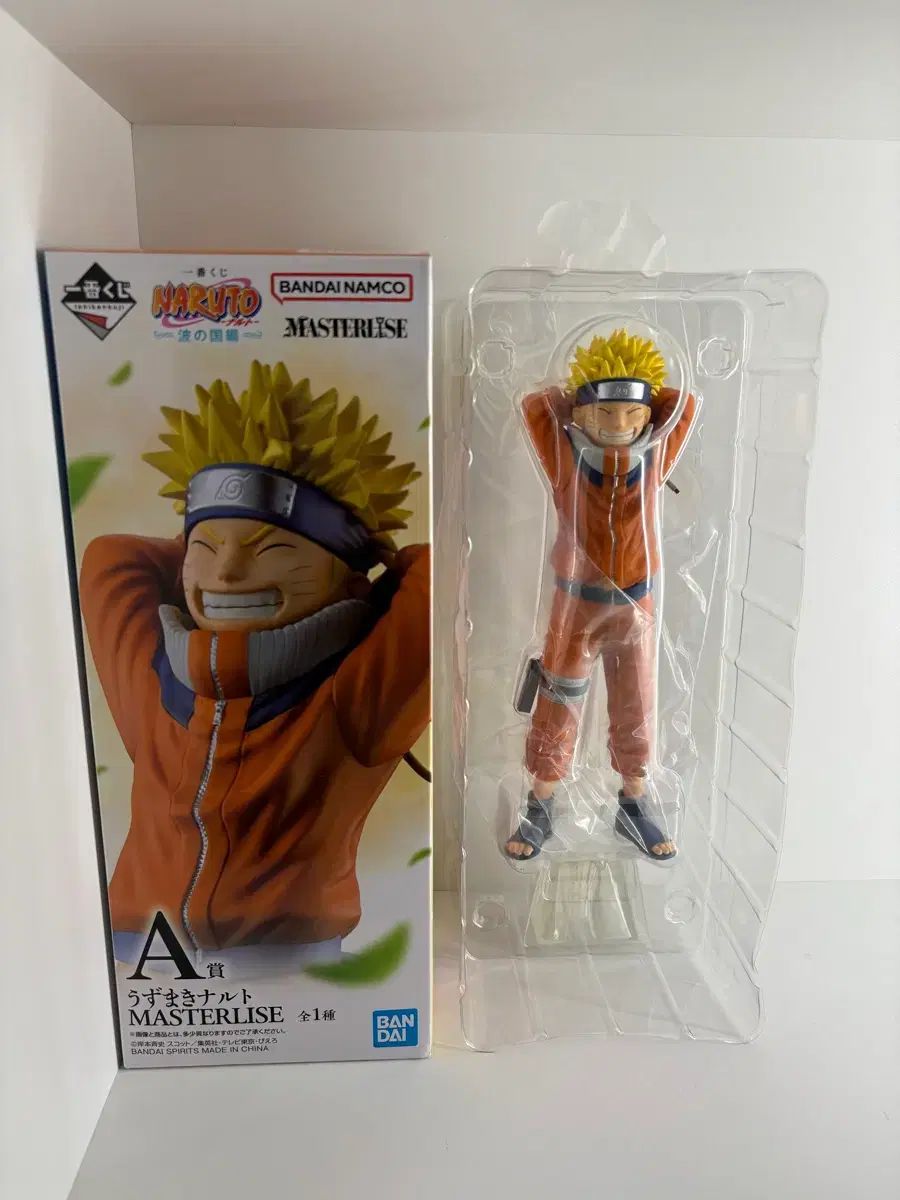 NARUTO -ナルト- 一番くじ 波の国 A賞