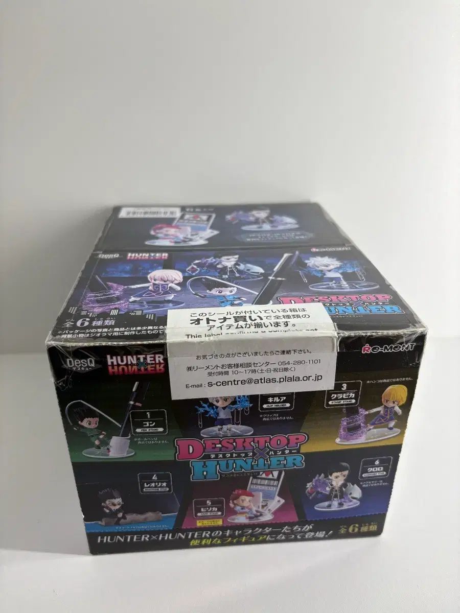 HUNTER×HUNTER デスクトップフィギュア リーメント 1弾 ゴン キルア レオリオ
