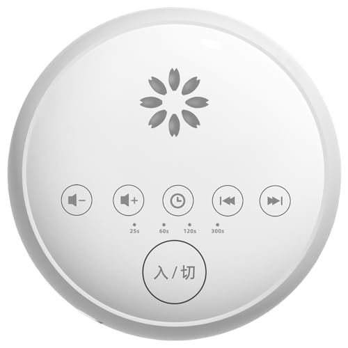 SleeZOO トイレの音消し 流水音発生器 充電式 後付け ボタン式 1100mAh大容量 携帯 ポータブル 節水 10種類音消し音 トイレ用擬音装置 水の音 5段階音量調節 家庭用 持ち運び″mn 2fbf09f8