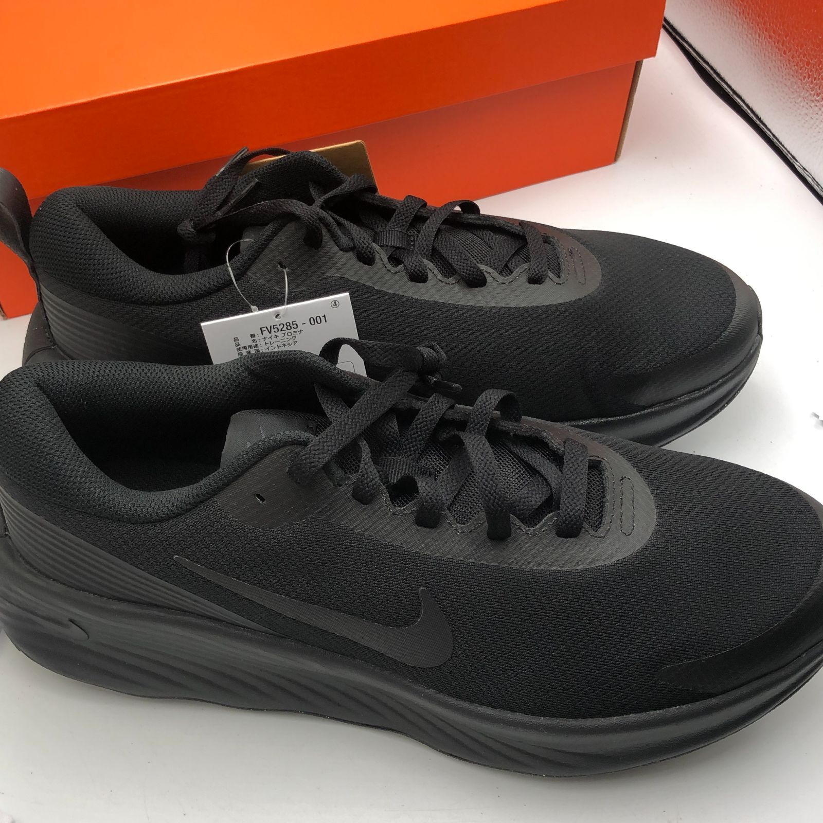 マッチョ様専用]【大人気！新品未使用！】NIKE FV5285-001 スニーカー 