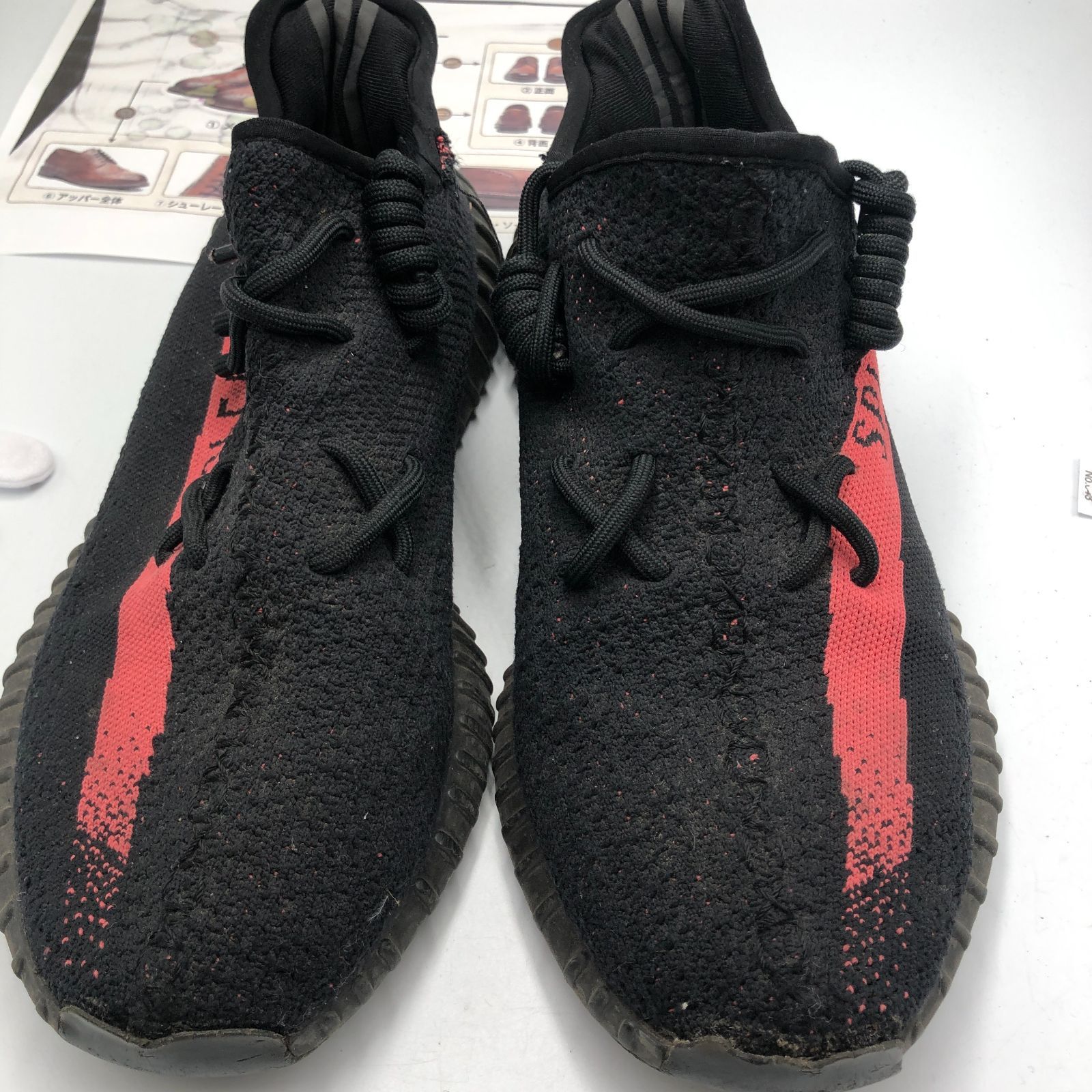 adidas YEEZY BOOST 350 V2 ブラック/レッド 28cm