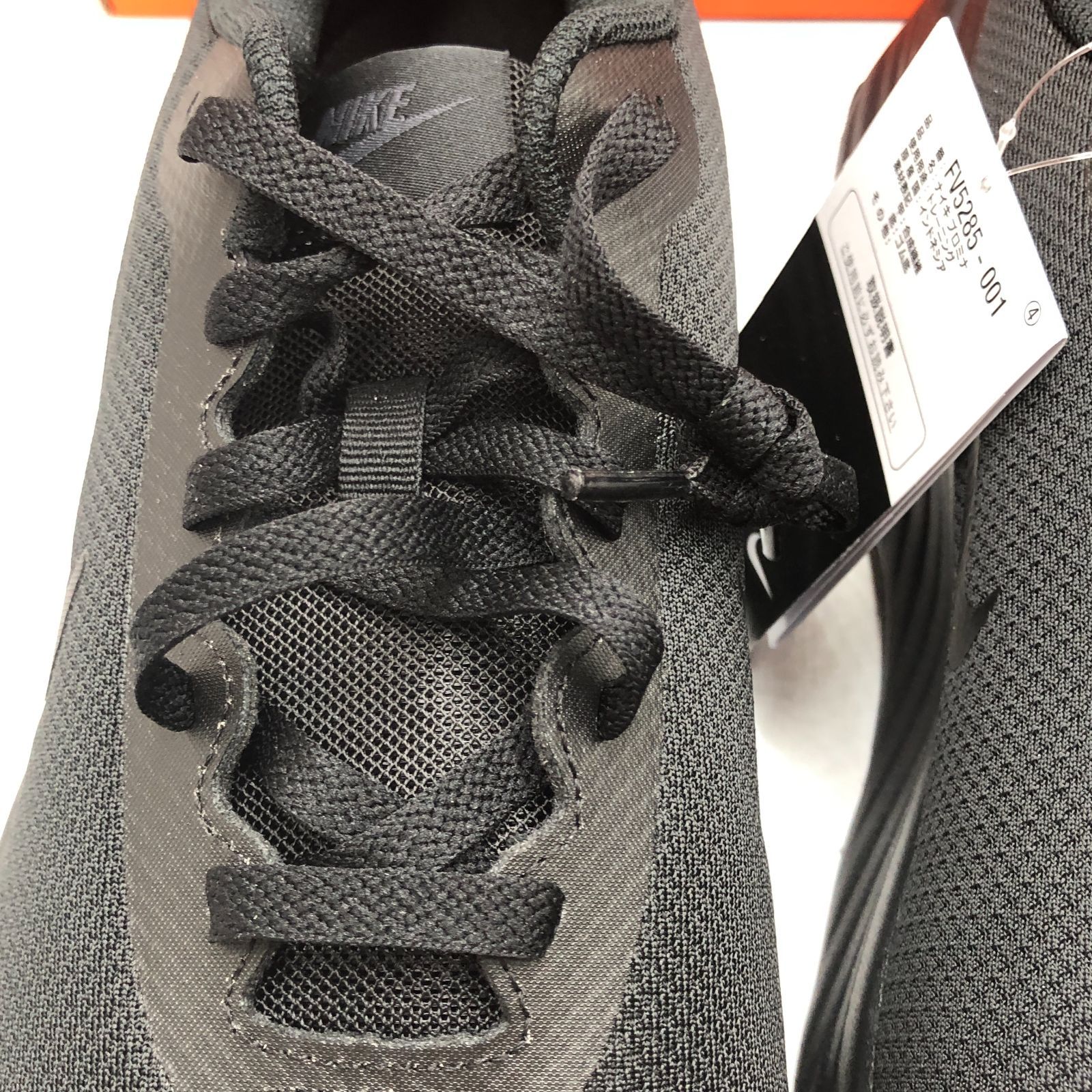 マッチョ様専用]【大人気！新品未使用！】NIKE FV5285-001 スニーカー 