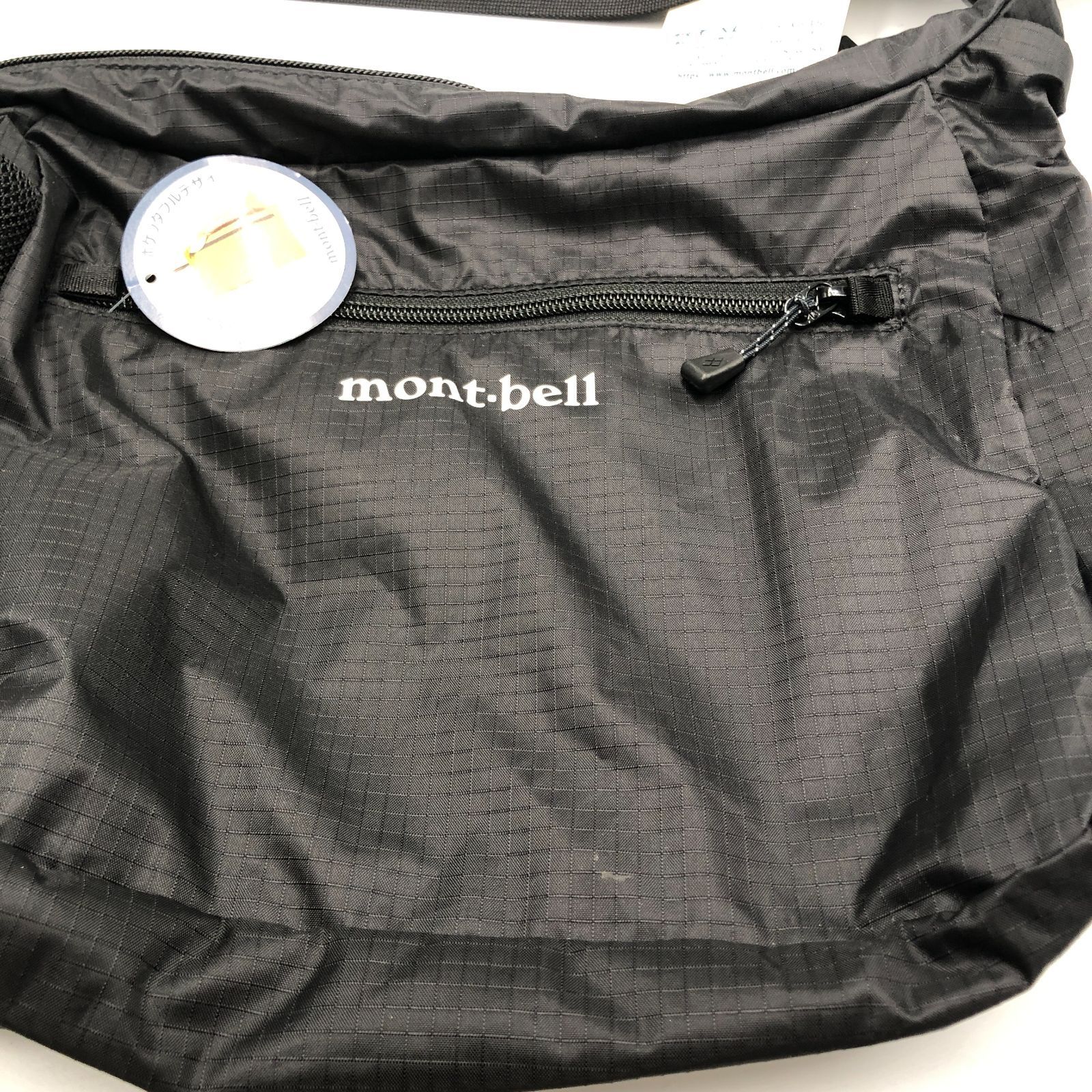 大人気!新品未使用！】mont-bell モンベル ポケッタブル ライト 