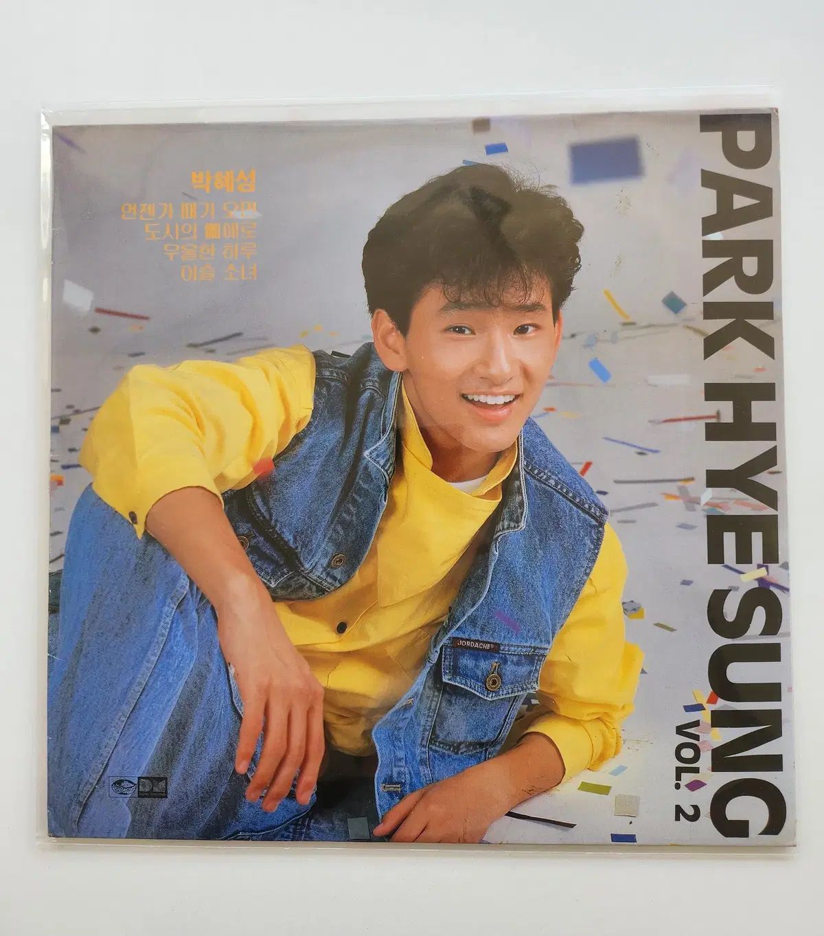 パク・ヘソン (レアクラス) LP ／ NM