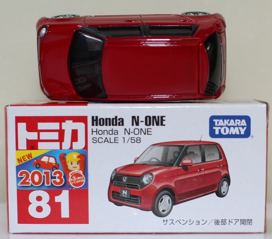 USED トミカ 81 Honda N-ONE 240001033665 - メルカリ