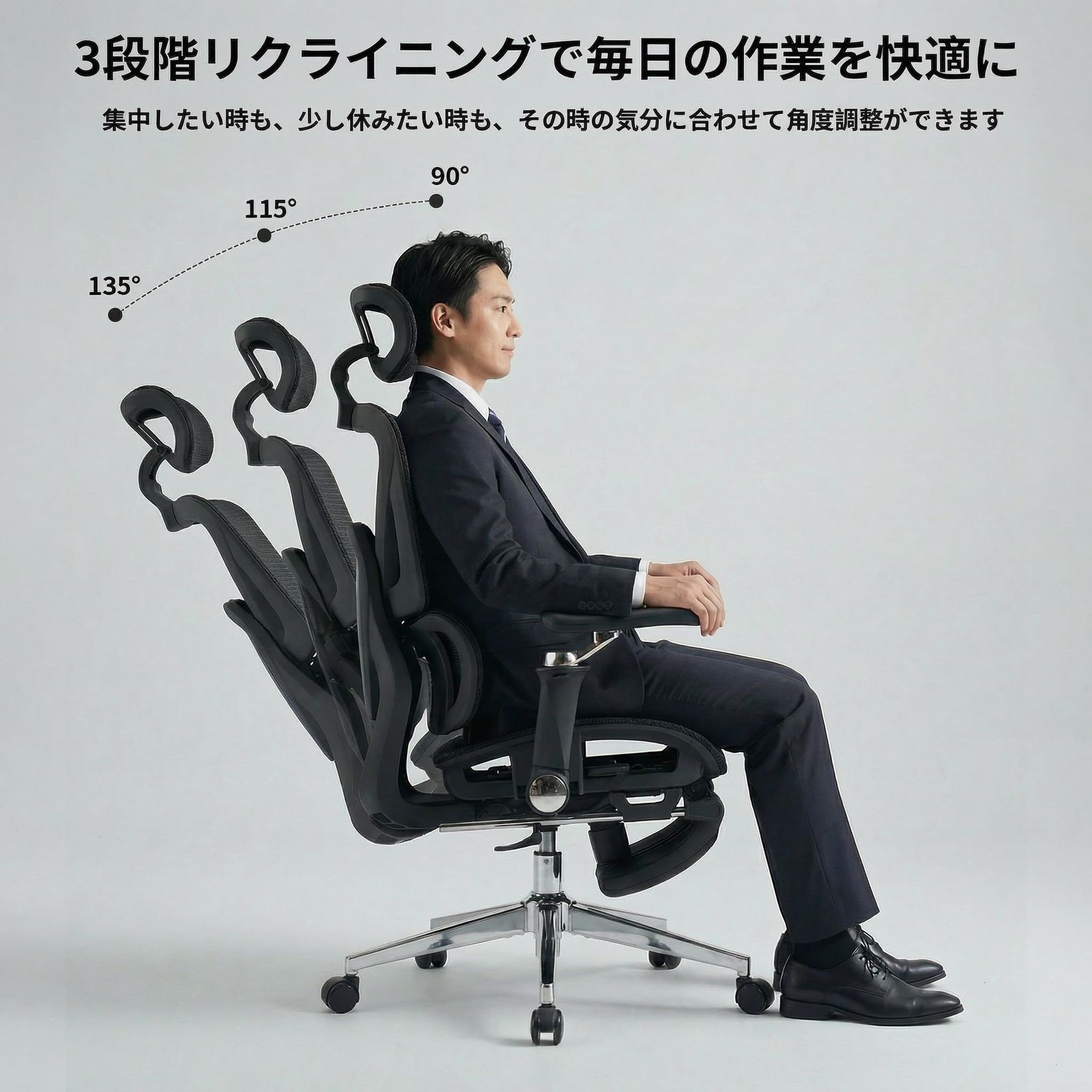 MOKUTO 人間工学チェア オフィスチェア デスクチェア メッシュ素材 