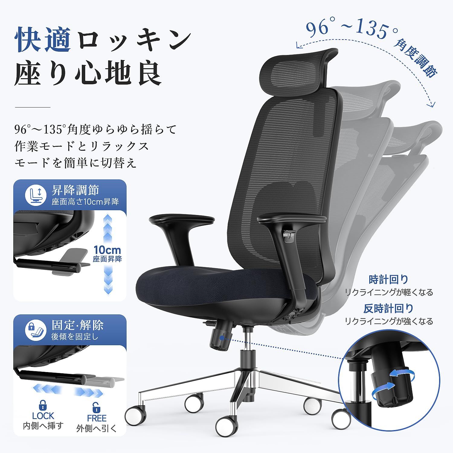 HANCHENオフィスチェア 人間工学 S 型カーブ デスクチェア 通気性 