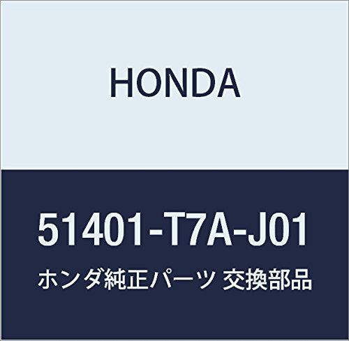 新品 HONDA (ホンダ) 純正部品 スプリング R 品番51401-T7A-J01