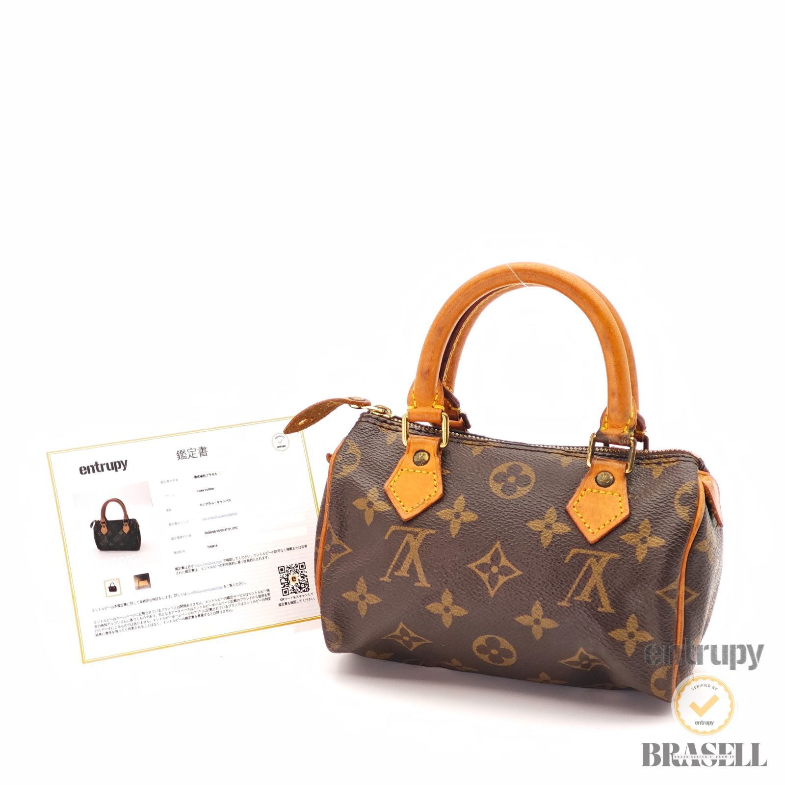 LOUIS VUITTON ミニスピーディ M41534 バッグ ハンドバッグ ミニボストンバッグ ブラウン レディース
