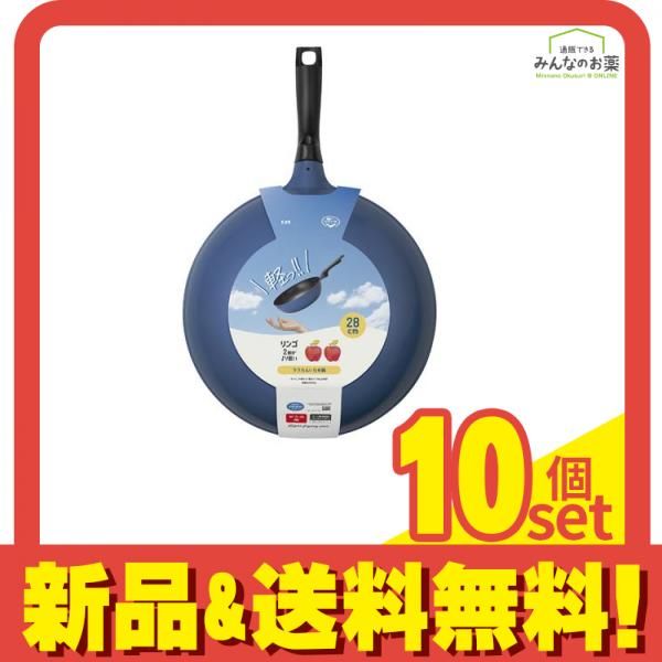 貝印 ラクカル いため鍋 28cm (DW5905) 10個セット まとめ売り