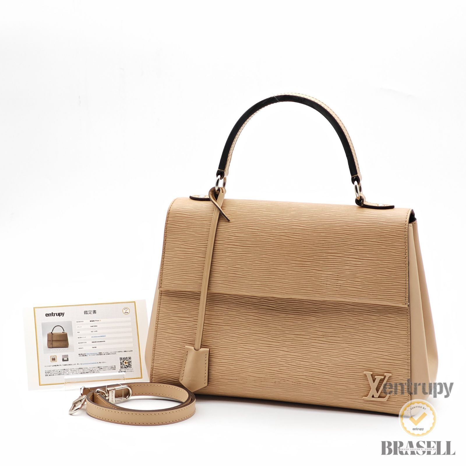 LOUIS VUITTON クリュニー M41317 バッグ 2way ハンドバッグ