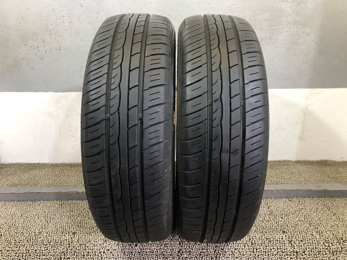 175/65r15 ダンロップ SPスポーツファストレスポンス 2本 2021年製 5013 サマータイヤ(沖縄県・離島は発送不可)