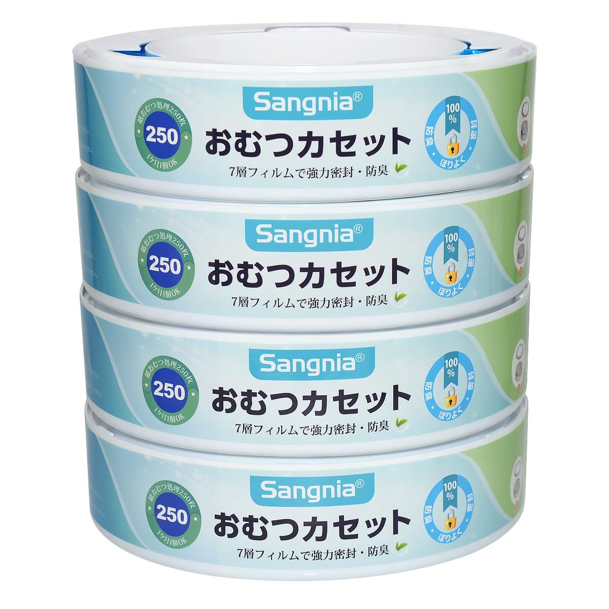 おむつポット オムツ ゴミ箱 カートリッジ 7層防臭 おむつゴミ箱用 10mx4個 アップリカ (Aprica) ニオイポイ/におわなくてポイ カートリッジ 互換品 強力消臭 厚手 大容量 経済的 4個パック Sangniapms 4c1238ef