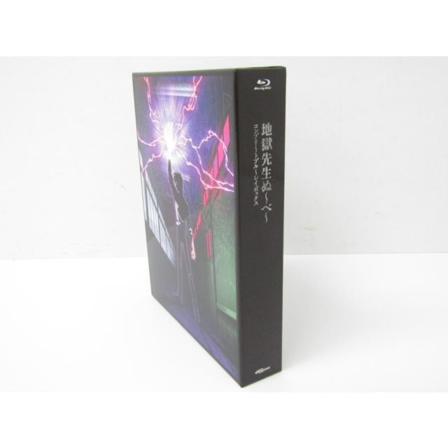 地獄先生ぬ～べ～ コンプリート Blu-ray BOX 6枚組 ≡V6694 - メルカリ