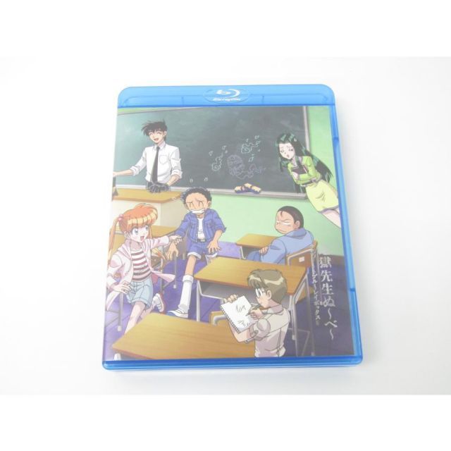 地獄先生ぬ～べ～ コンプリート Blu-ray BOX 6枚組 ≡V6694 - メルカリ
