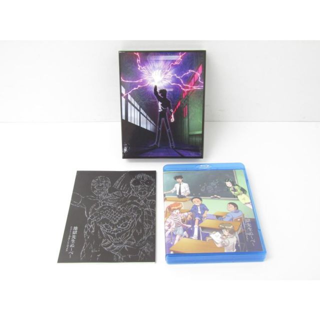 地獄先生ぬ～べ～ コンプリート Blu-ray BOX 6枚組 ≡V6694 - メルカリ