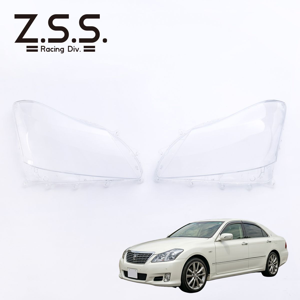 新品レンズ 200 クラウンマジェスタ ヘッドライト URS206 UZS207 新品レンズ 200 クラウンマジェスタ ヘッドライト URS206 UZS207