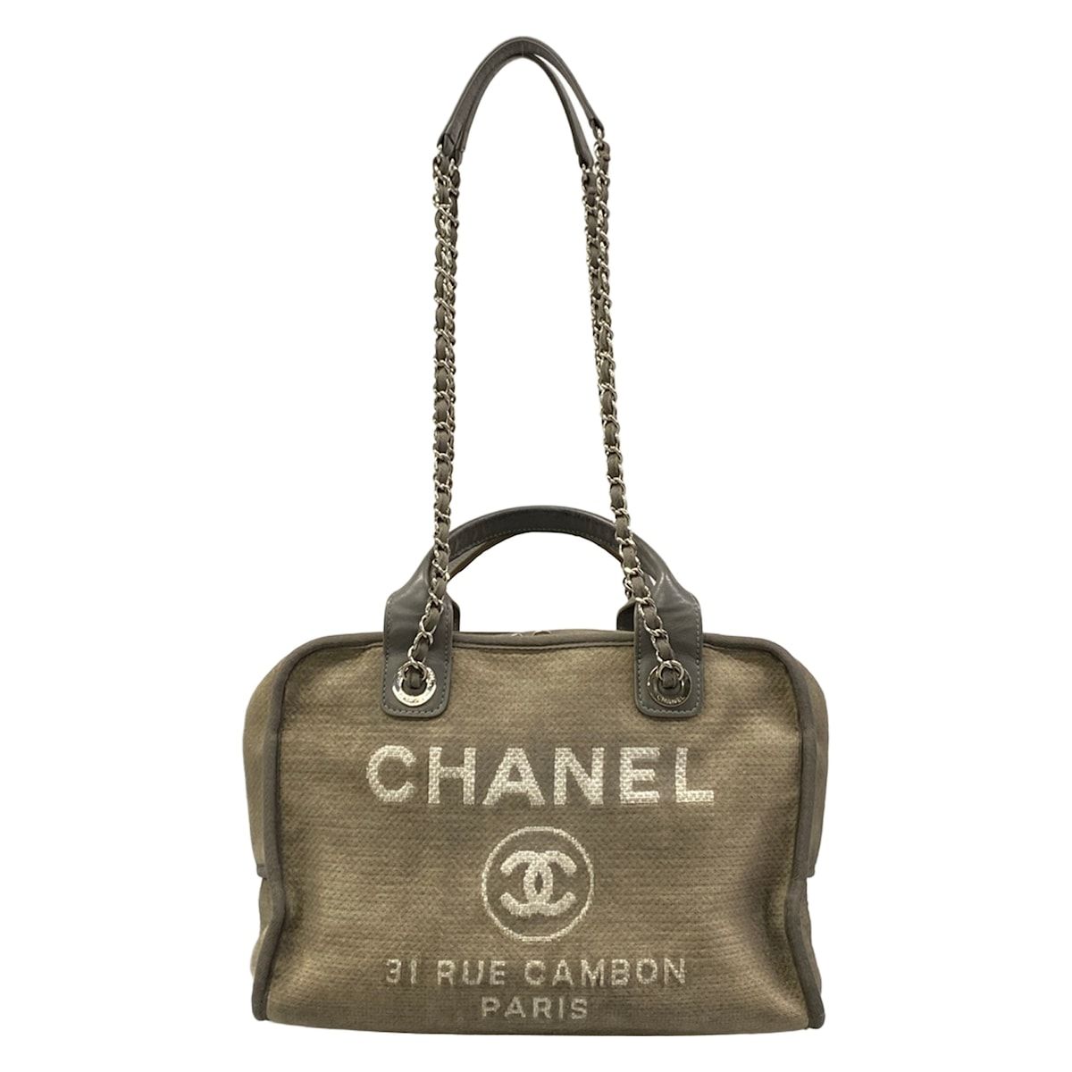 専用 CHANEL 2wayショルダーバック ノベルティシャネル 【公式通販】