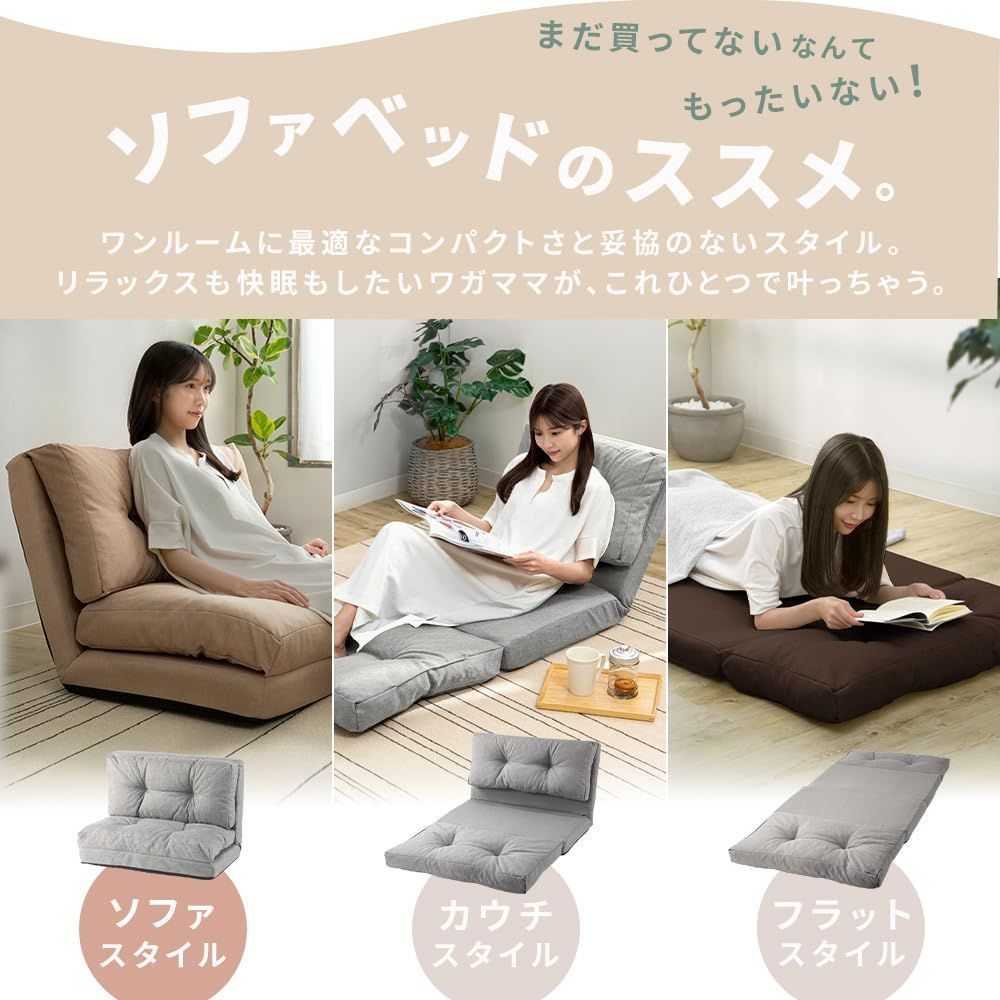 数量限定 CG-4A-90 幅約90×奥行約66-205×高さ約12-61cm 折り畳み