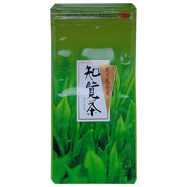 山城物産 知覧の緑茶 70g×20袋入| 送料無料 嗜好品 茶飲料 茶葉 緑茶 袋 ストック ドリンク お茶 紅茶 ティー ティーバッグ ケース買い まとめ買い 業者 仕入れ 大量 ジュース 備蓄
