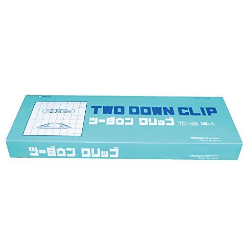 ミツヤ クリップ ツーダウンクリップ 連結式 100本入り TD-48ｍａ