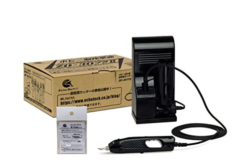エコーテック 超音波ｶｯﾀｰ ZO-30ﾌﾟﾗⅡ ZO-30PⅡ ホビー工具