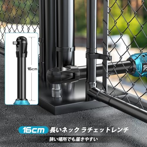 ☆新品☆SEESII 電動ラチェットレンチ 延長型 ラチェットレンチ 充電式 コードレス 100N?m ブラシレスモーター 正逆転切替 無段変速 3/8 ☆新品☆SEESII 電動ラチェットレンチ 延長型 ラチェットレンチ 充電式 コードレス 100N?m ブラシレスモーター 正逆転切替 無段変速 3/8