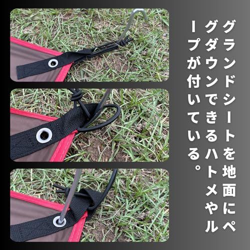 ☆新品☆グランドシート テントアクセサリ 防水シート フットプリント ハトメつき 収納袋付き アウトドア キャンプ ※テント本体は含まれません【ゼインアーツ代替品】 (LOLO ロロ 代替品 全面用) 69b92995