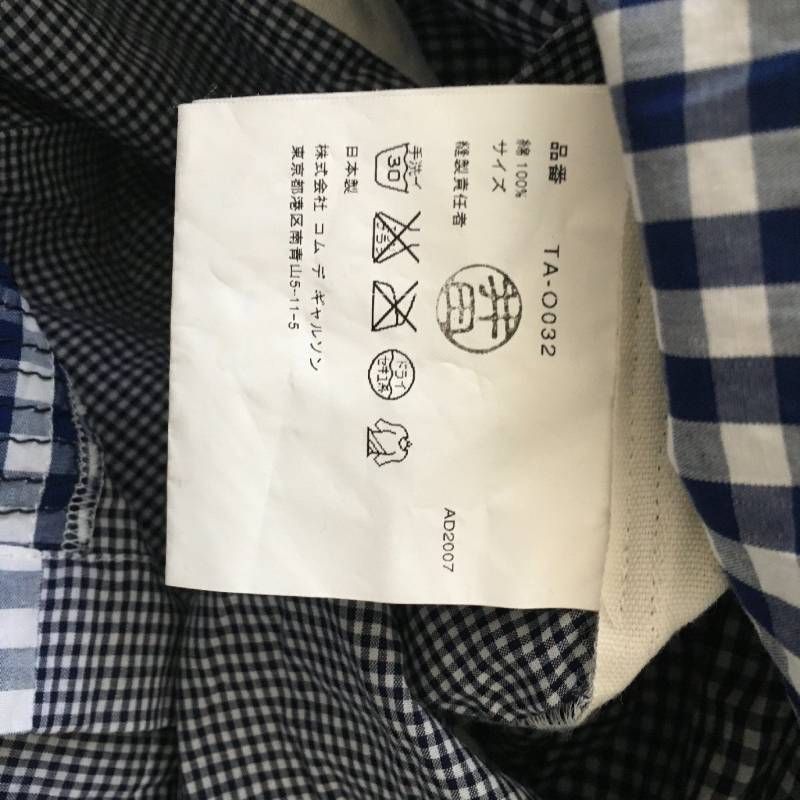 美品 tricot COMME des GARCONS トリココムデギャルソン ギンガム