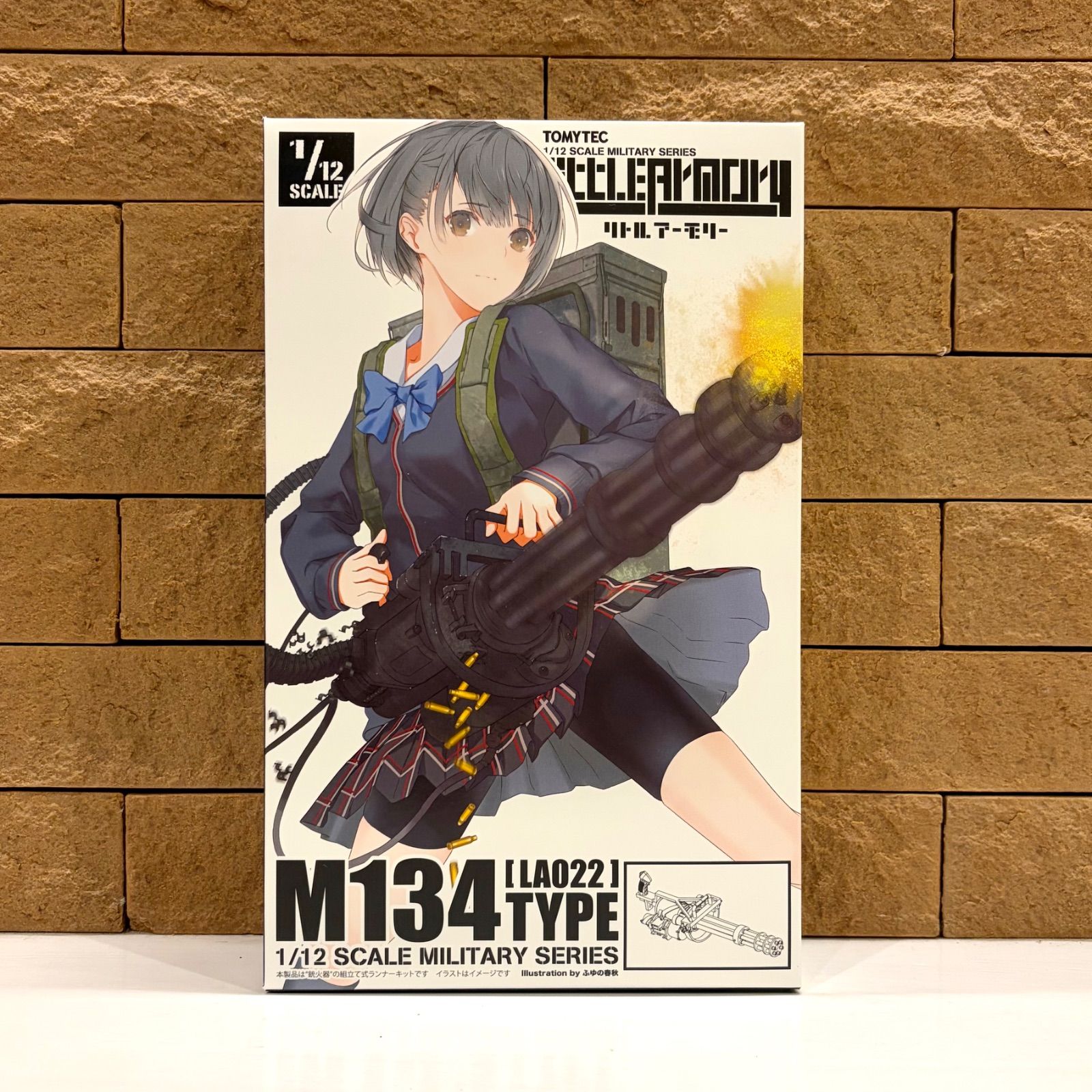 新品未開封 トミーテック (TOMYTEC) リトルアーモリー LA022 M134