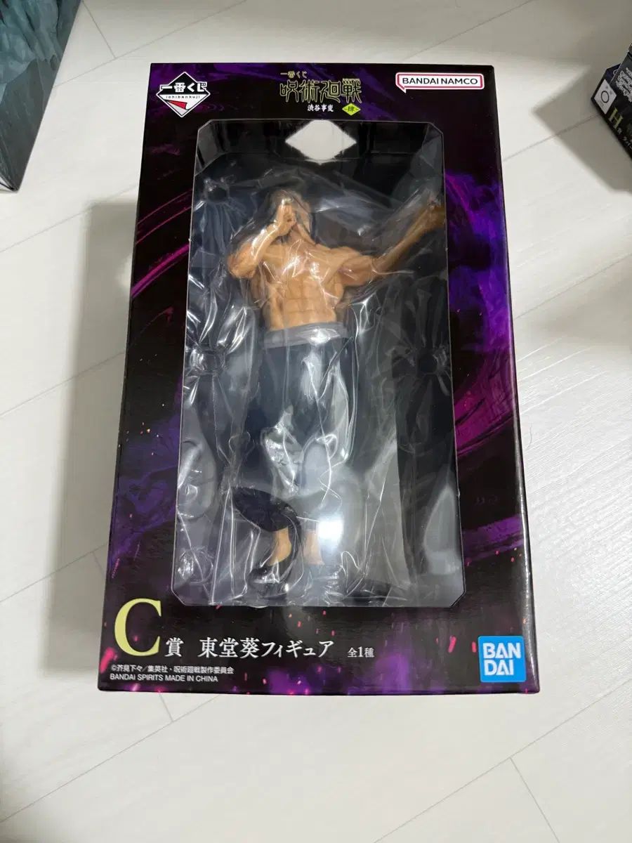 未開封) 東堂 葵 c상 フィギュア 出品