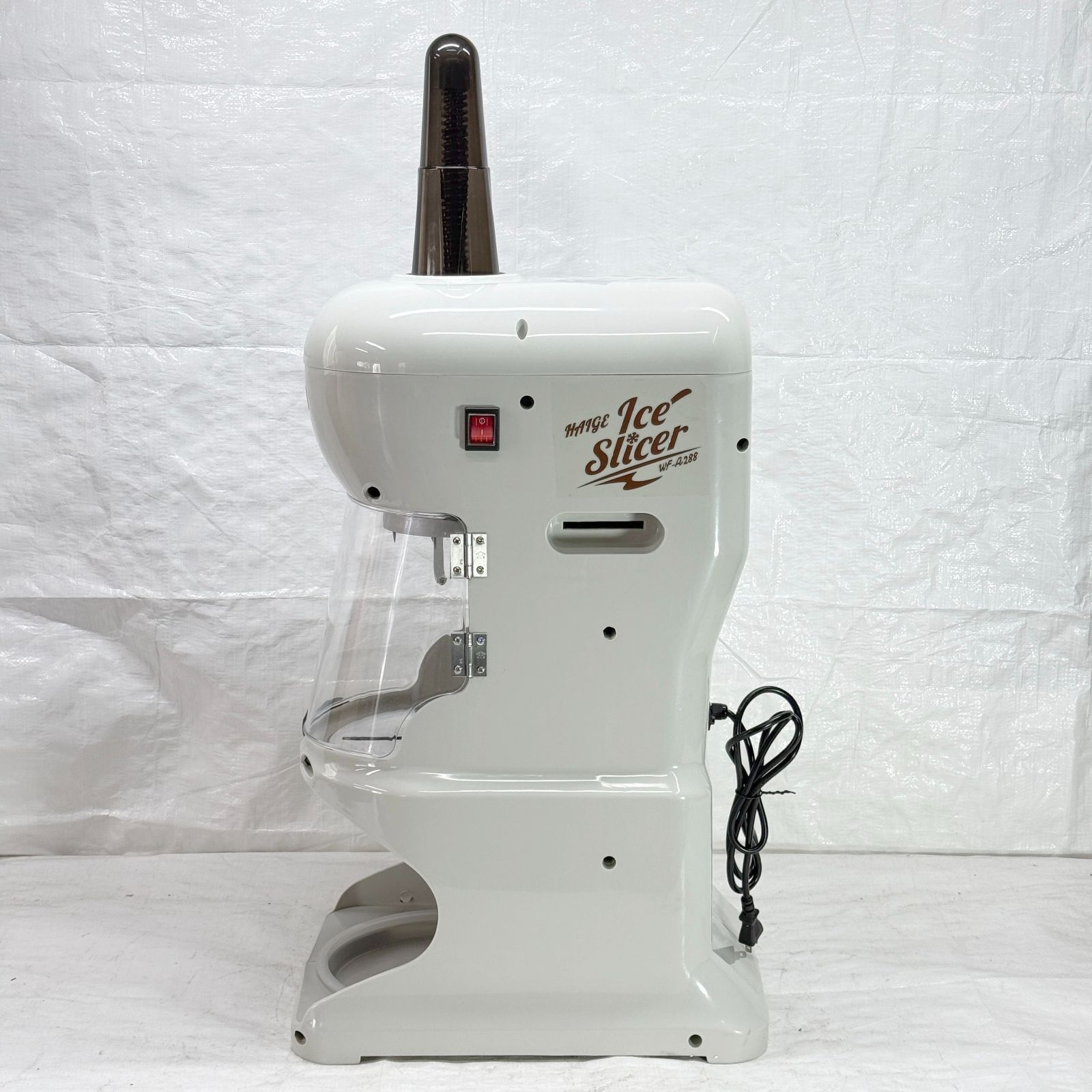 ハイガー　かき氷器　WF-A288　中古品 中古品】【お買い得！】 電動式 かき氷機 業務用 家庭用 WF-A288