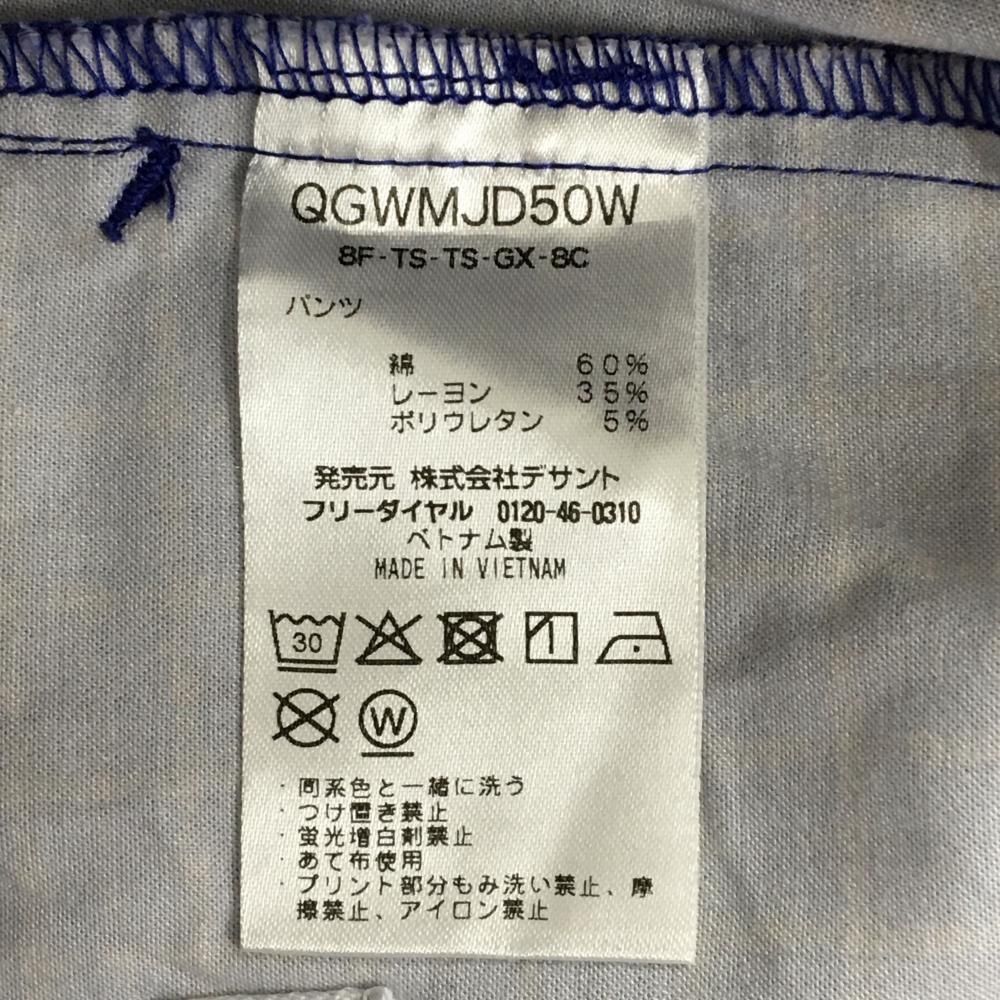 ルコックゴルフ ショートパンツ パープル×オレンジ チェック レディース 7 ゴルフウェア le coq sportif ショートパンツ チェック coq 総柄 ストレッチ ENJOY｜Yahoo