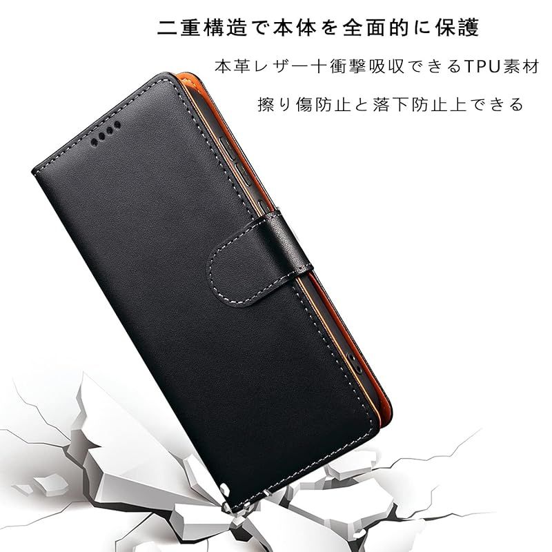 新品】 【J.DL直営店】 AQUOS wish3 ケース 手帳型 wish3 手帳