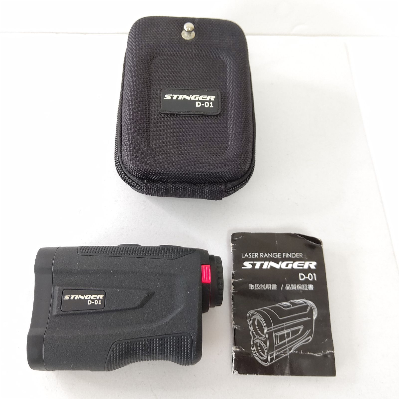 スティンガー　ゴルフ用　レーザー距離計　レンジ　ファインダー　美品　ヤード スティンガー ゴルフ用 レーザー距離計 レンジ ファインダー 美品