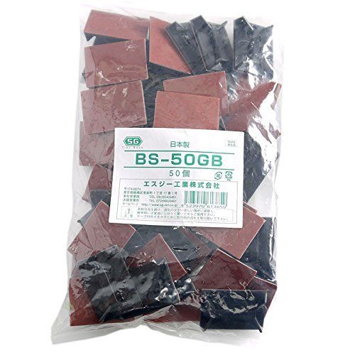 新品 タイベース マウントベース 耐候耐熱タイプ 50mmx36mmx10mm SGタイベース BS-50GB